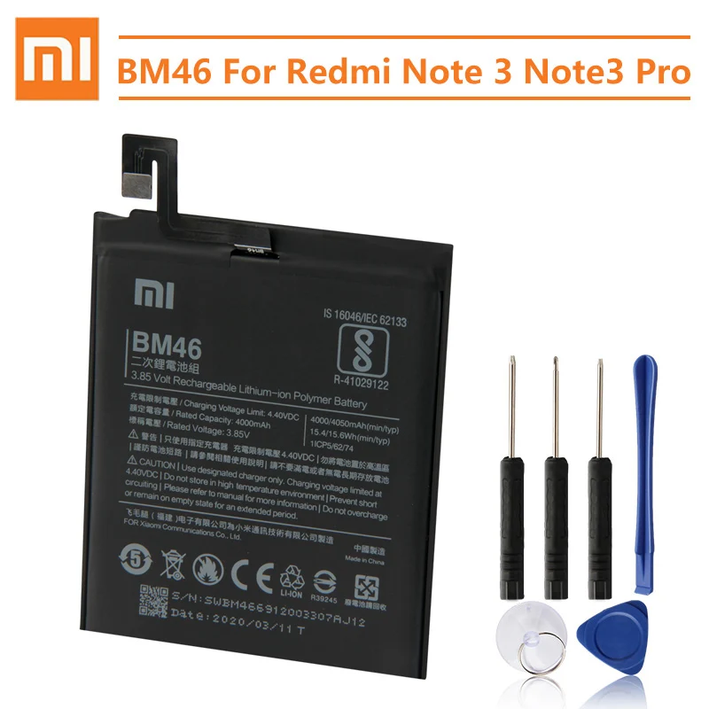 Оригинальный запасной аккумулятор BM46 для Xiaomi Redmi Note 3 Hongmi Note3 Redrice Pro подлинный