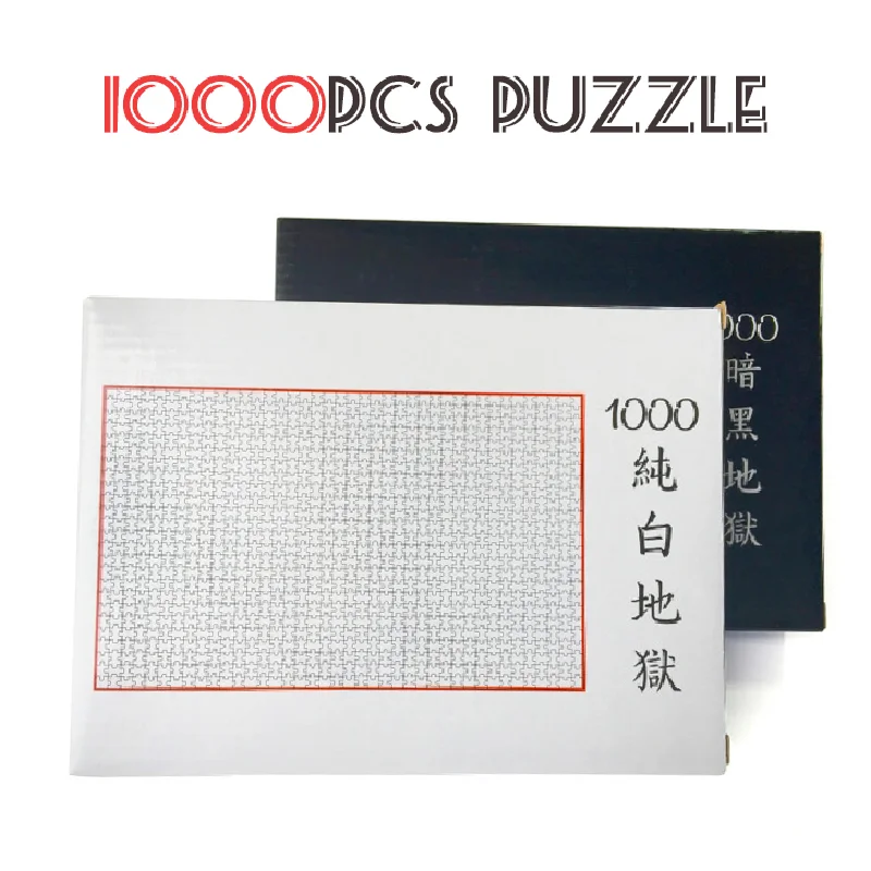 Пазл детский из черного дерева 1000 шт. | Игрушки и хобби