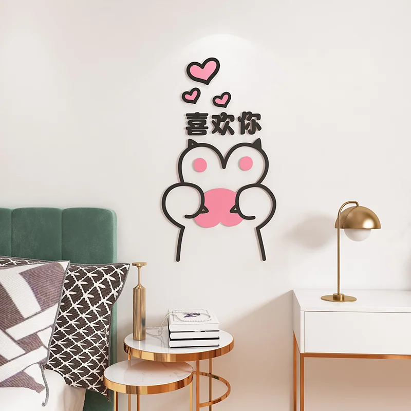 

WS215 Net red creative personality dormitory bedroom decoration sticker ins style girls room layout 3D wall sticker