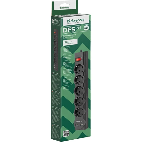 Сетевой фильтр Defender DFS 753 2xUSB 5 Sockets 3.0m 99753 | Строительство и ремонт