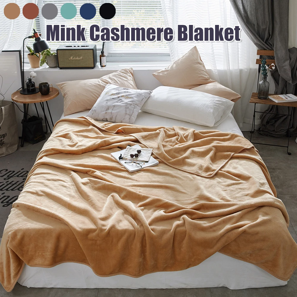 Новинка супермягкое теплое однотонное плюшевое Фланелевое Флисовое одеяло плед