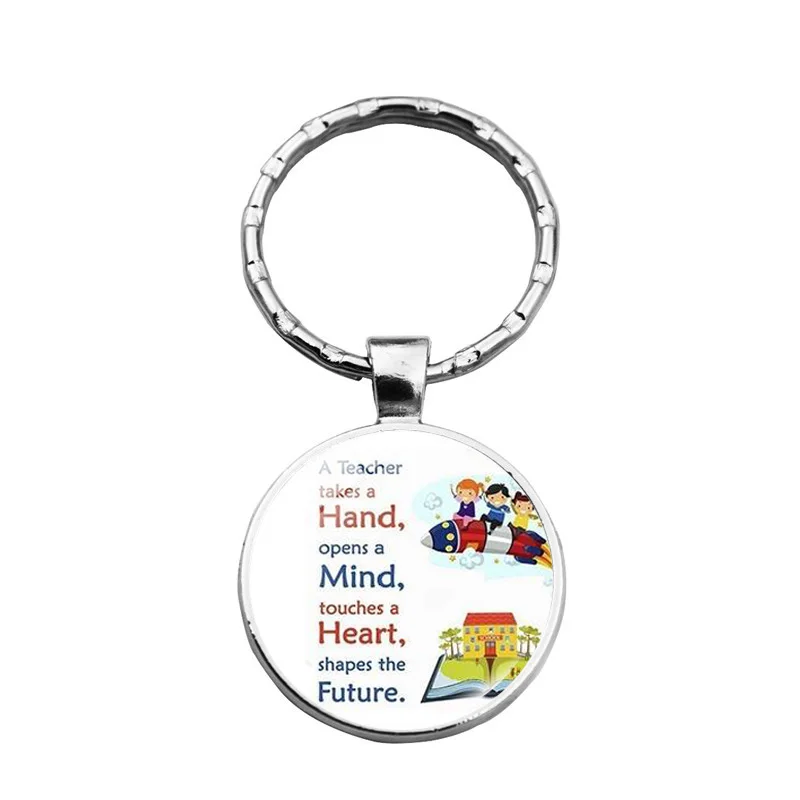 Подарок на День учителя 2020 брелок для ключей подвеска ювелирное изделие в виде