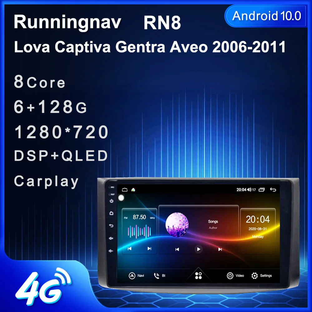 Мультимедийный проигрыватель для Chevrolet мультимедийная система с дисплеем 9