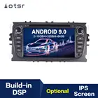 Android 9,0 автомобильный радиоплеер IPS GPS навигация радио для FORDFocusS-MAXMondeo 2008 головное устройство мультимедийный плеер магнитофон