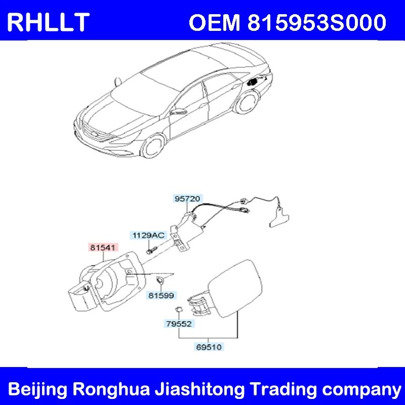 Корпус топливного бака для hyundai i45 Sonata YF 2011- OEM 815953S000 815953S000