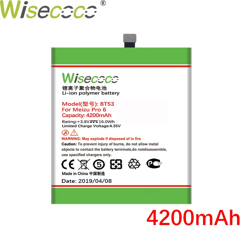 Wisecoco BT40 BT41 BT51 BT42C BT53 батарея для Mei zu MX4 MX5 MX6 Pro M2 Note PRO 6S M575M Замена батареи телефона+ номер отслеживания