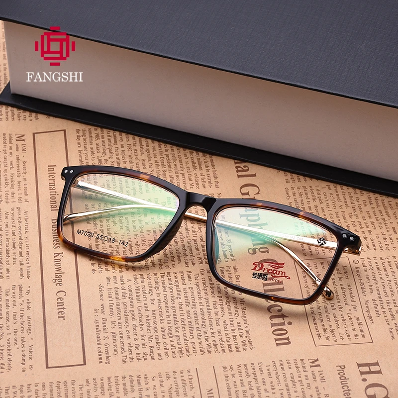 Мужские TR90 оптические очки прозрачные для коррекции миопии Корейская оправа