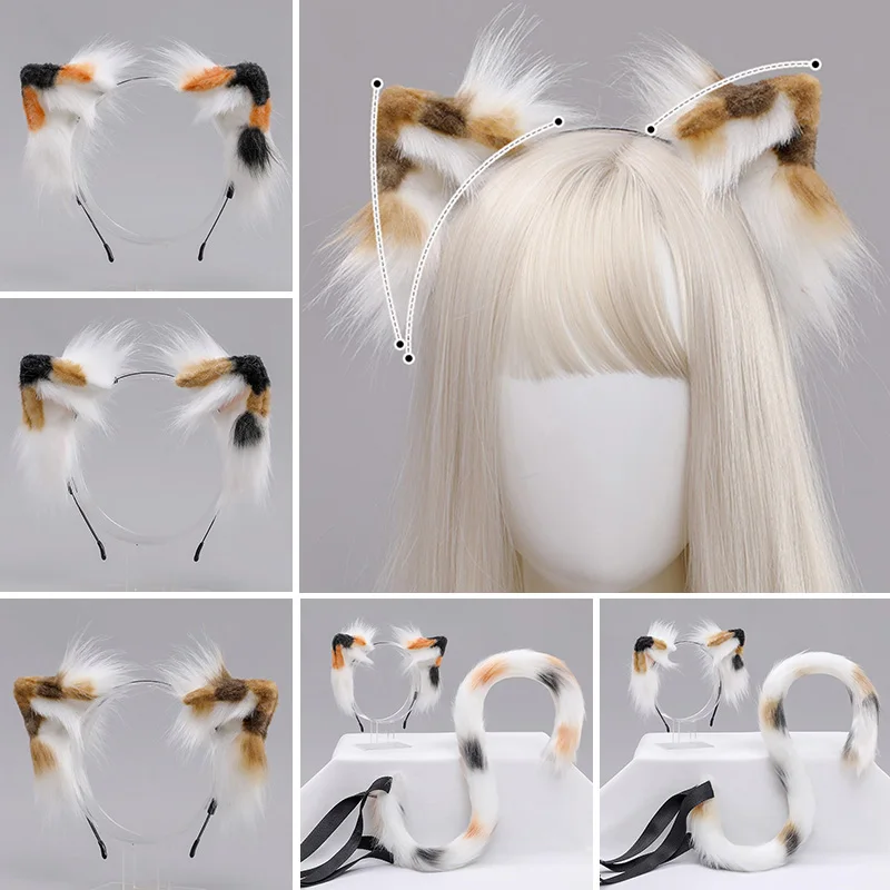 Творческий с искусственным мехом Плюшевые Уши обруч для волос 80 см лисий хвост