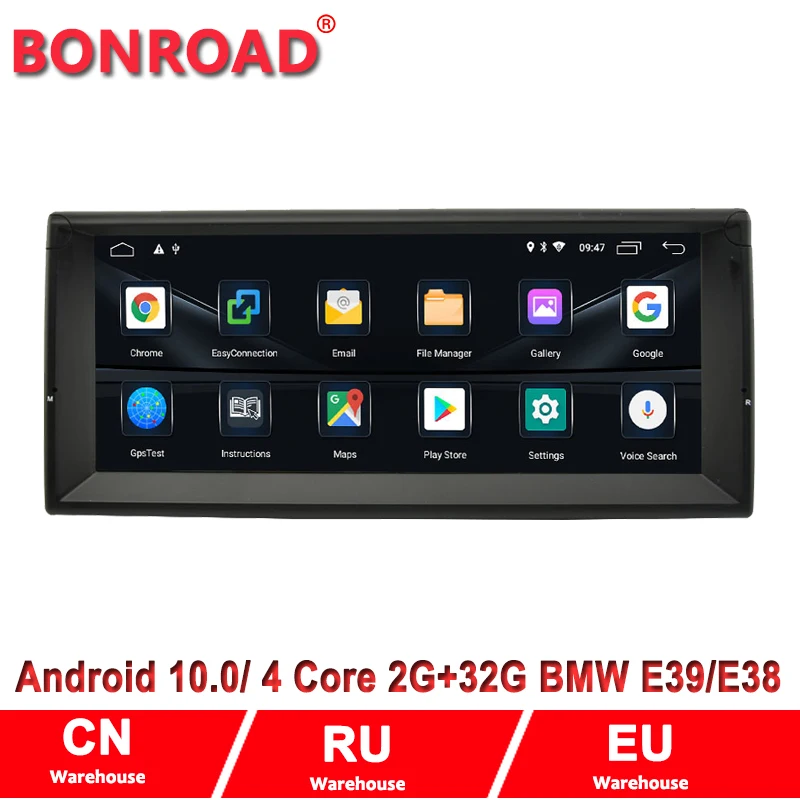 Автомагнитола Bonroad, 10,25 дюйма, Android 10, Full Touch, RDS, стерео, аудио, GPS-навигация для BMW E39 X5 M5 E53 E38, Авторадио с can-шиной - изображение