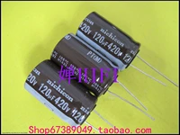 10pcs nichicon pt 420v120uf 18x31 5mm electrolytic capacitor 120uf420v high frequency long life 120uf 420v