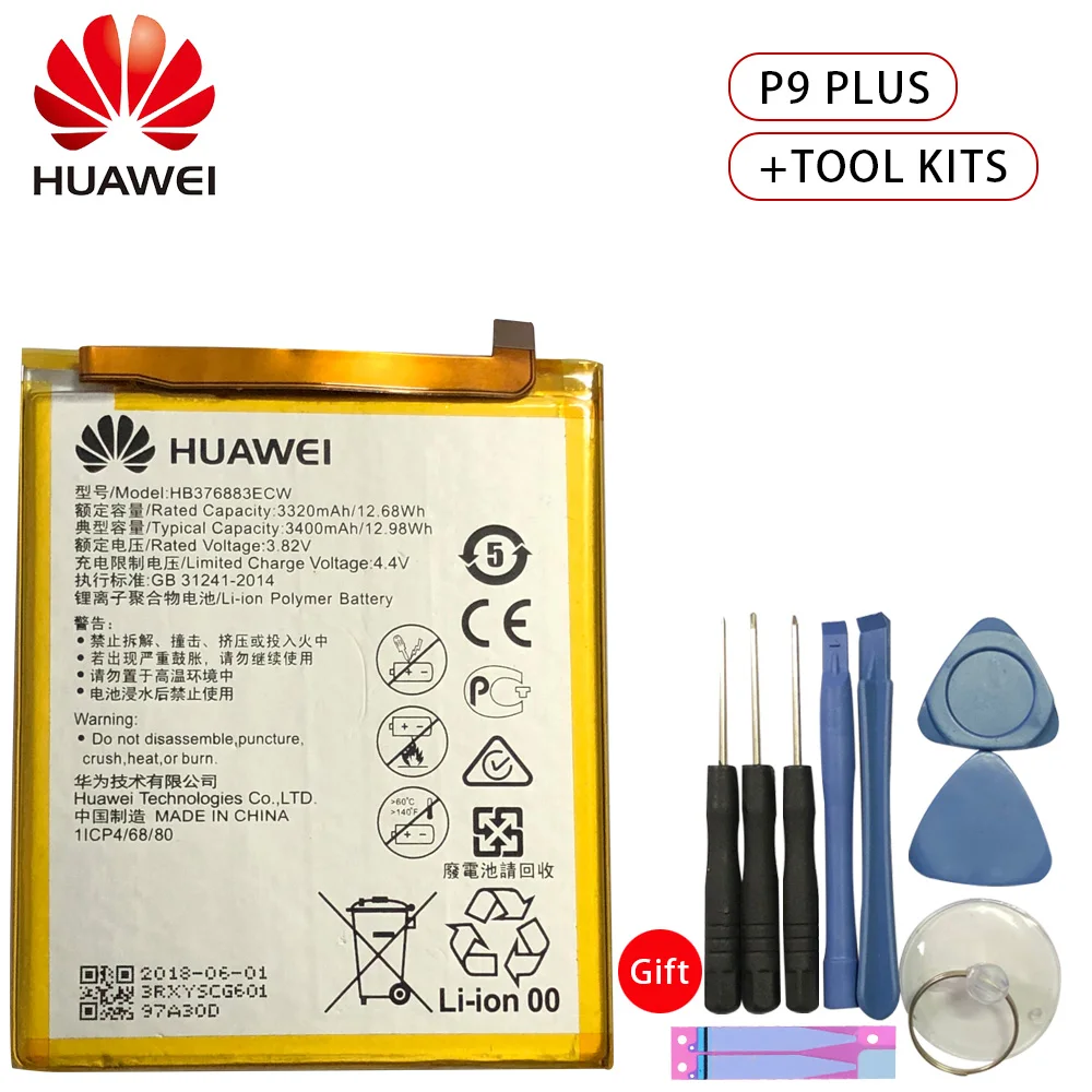 Оригинальный аккумулятор для телефона Hua Wei HB376883ECW Huawei Ascend P9 Plus VIE AL10 3400 мАч сменные