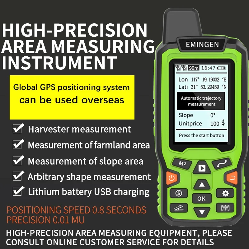 Высокоточный Ручной GPS-прибор EM90 измеритель площади Земли для уборки