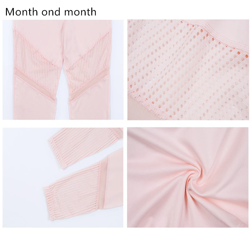 Женские колготки с высокой талией ажурные леггинсы для фитнеса женские