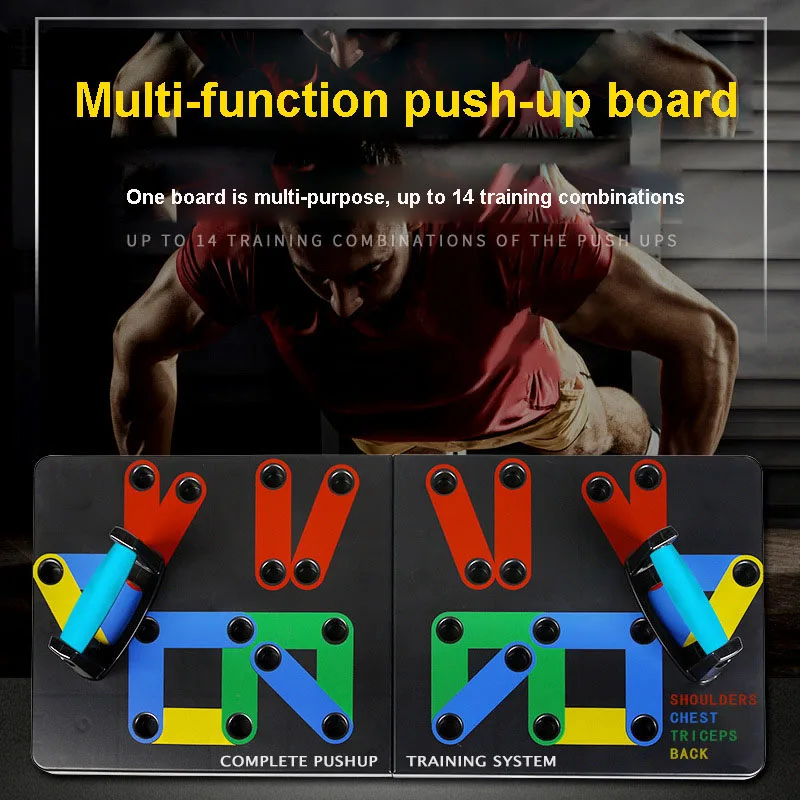Push-up plate bracket male fitness equipment home practice chest muscle arm muscle I-shaped multi-function push-ups