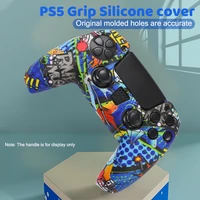 for ps5 soft silicone gel rubber case cover for sony playstation 5 for ps5 controller protection case for ps5 gamepad