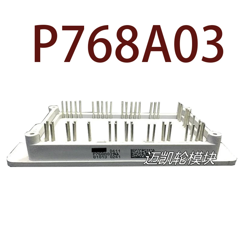 

Оригинал -- P768A03 P768A04 1 год гарантии {фото склада}