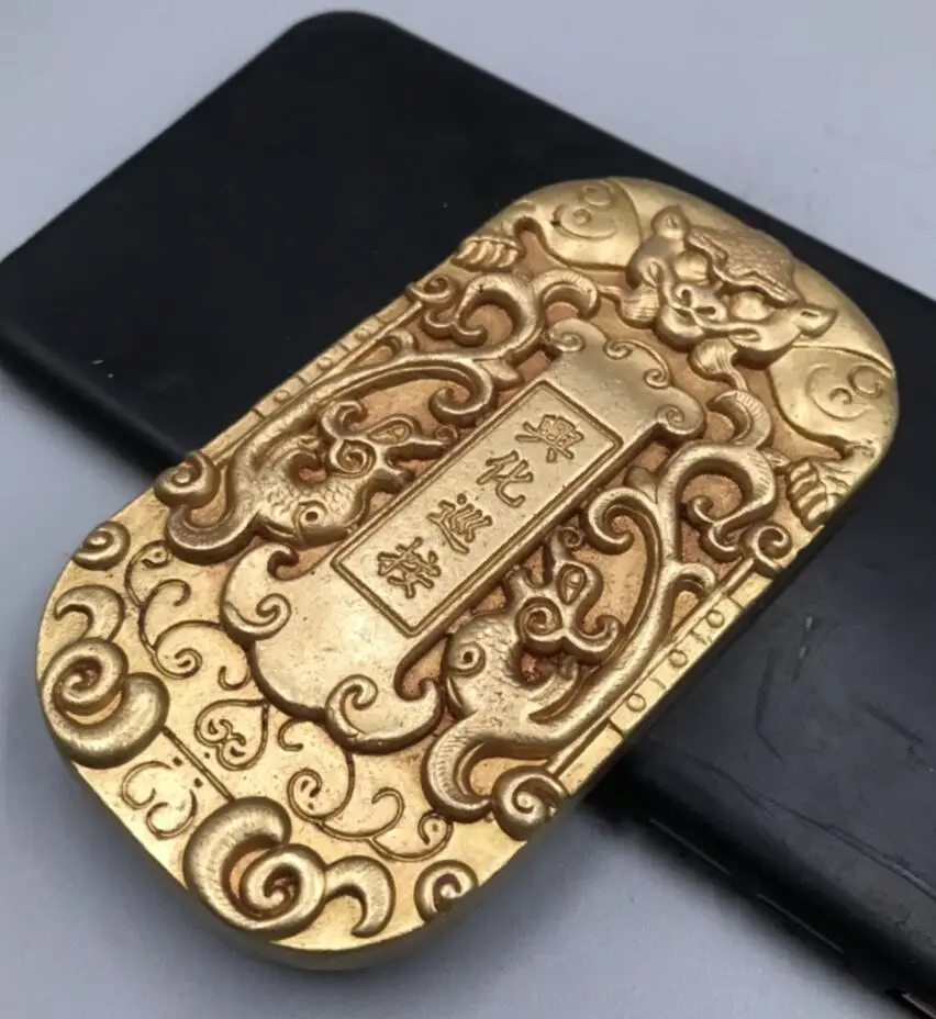 

Archaize Pure brass beast Pattern token small crafts statue