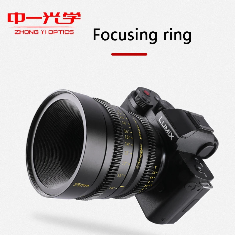 Кинообъектив Zhongyi с ручной фокусировкой Большая диафрагма для камеры Olympus Panasonic