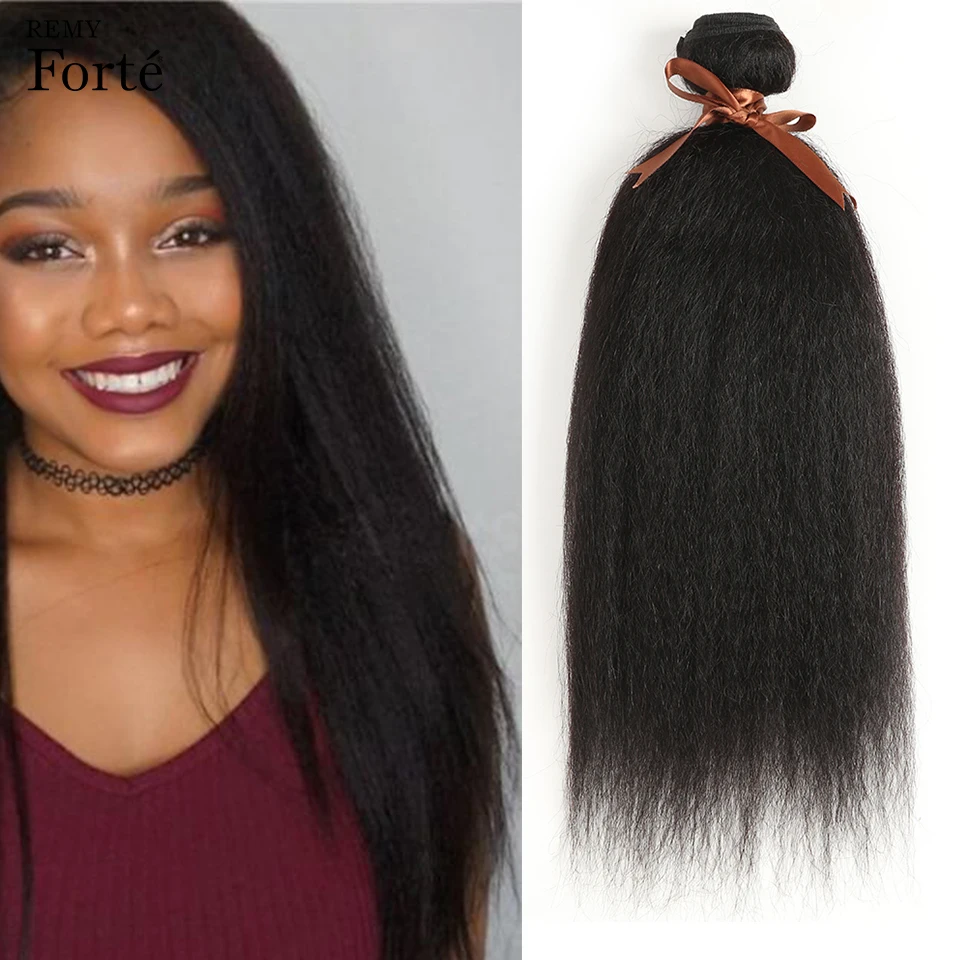 Remy Forte 30 Inch Bundles Kinky Straight Hair Brazilian Weave Extension Single Vendors | Шиньоны и парики