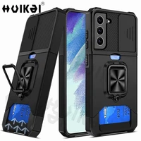military grade protective wallet case for samsung galaxy s21 fe s22 s21 ultra s20 note 20 a72 slide camera cover stand kickstand