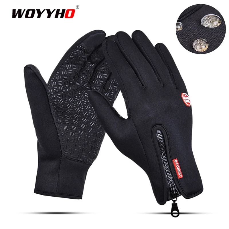 Водонепроницаемые тактические перчатки для пеших прогулок велосипедные с