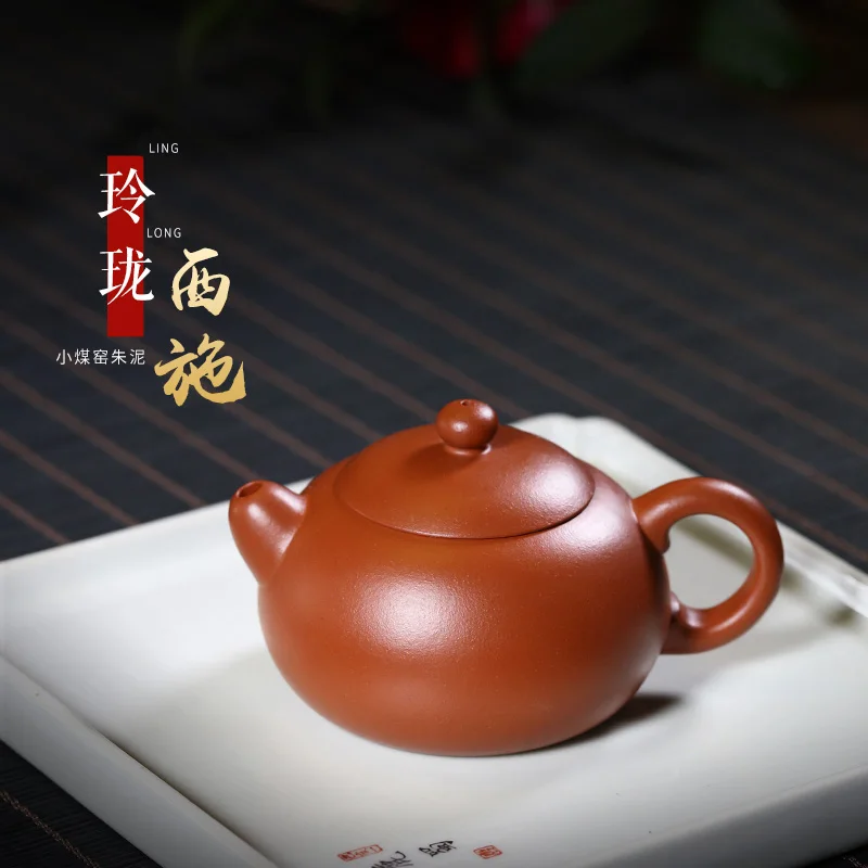 

recommended all hand yixing teapot famous small coal pit mud zhu small capacity wear light and exquisite beauty