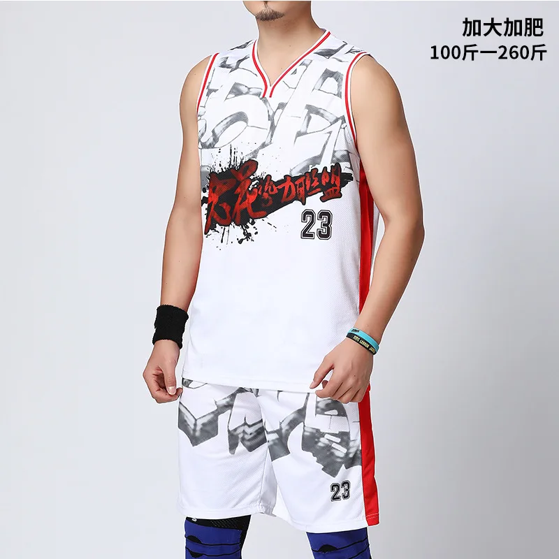 

Basketball suit men's fat sports suit ice silk quick drying vest plus extra large summer trend Jersey