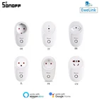 Умная розетка Sonoff S26 R2 с Wi-Fi, беспроводной штекер DEITBRILFRCN, розетки для умного дома, переключатель, работает с Alexa Google Home