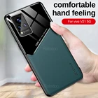 Роскошный кожаный Защитный ЧЕХОЛ ДЛЯ Vivo V21 4G 5G 6,44 дюймов vivi v21 v 21 5g4g VIVO V21 5G V21 4G Автомобильный держатель телефона Магнитный чехол на заднюю панель