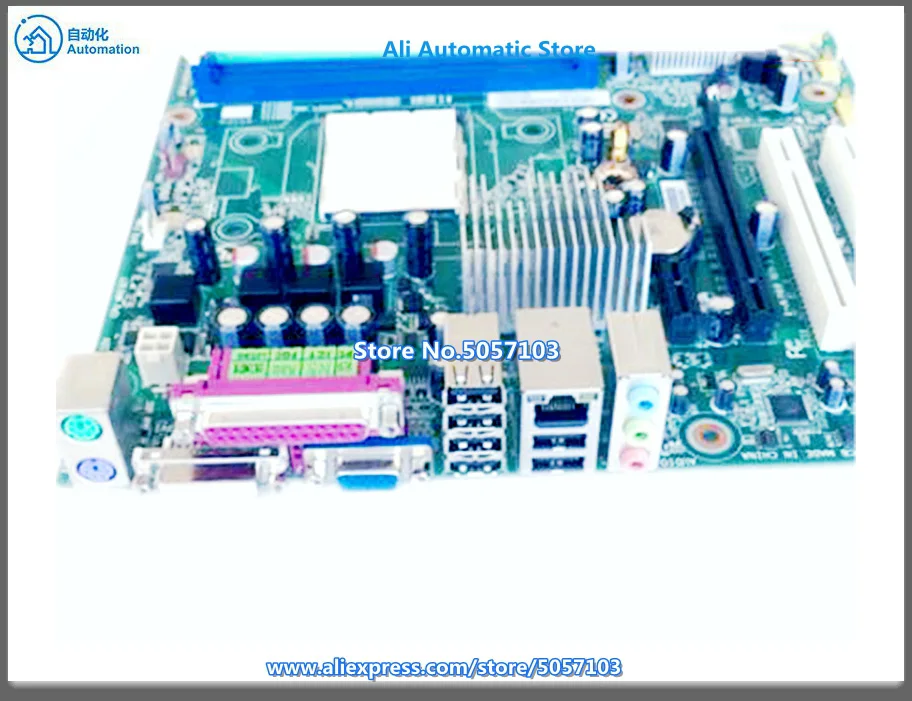 780G материнская плата DDR2 L-A780 M2RS780MH AM2 3 E2117 M5300N | Обустройство дома