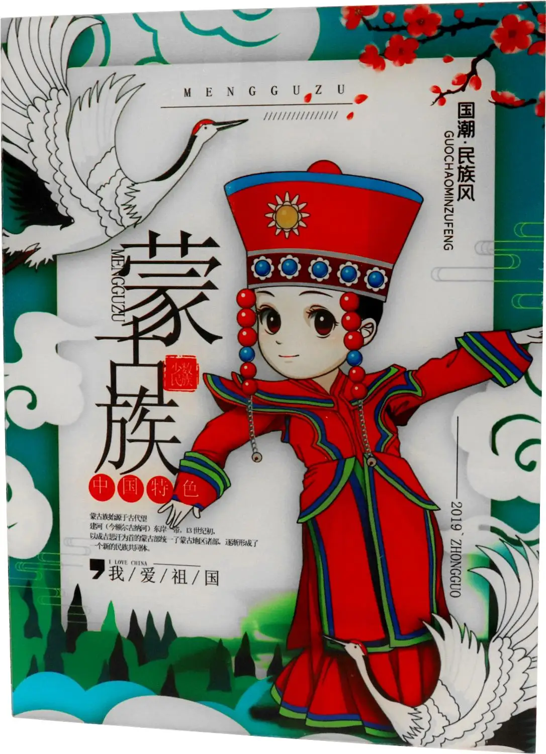 Colorsun автоматический УФ-принтер формата A4 принтер для мобильных телефонов Размер