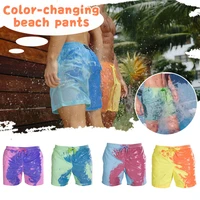 2021 color changing beach shorts quick dry men swimwear beach pants warm color discoloration boardshort for swimming surfing