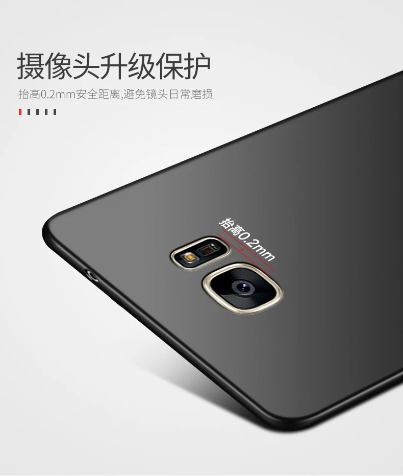 Ультратонкий чехол для Samsung Galaxy S6 S7 Edge S8 S9 Plus Note8 Note9 J5 J7 Pro J6 A3 A5 A7 2017 A6 A8 2018 жесткий