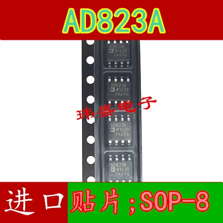 

10 шт. AD823AR SOP-8 AD823 AD823ARZ-RL