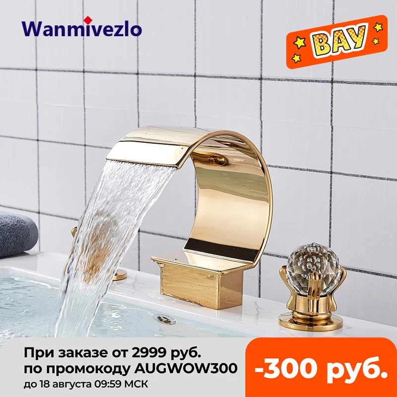 

Golden Basin Faucet Deck Mount Widespread Brass Bathroom Basin Mixer Tap Dual Handle Cold and Hot Water Crane Vessel Sink Taps
