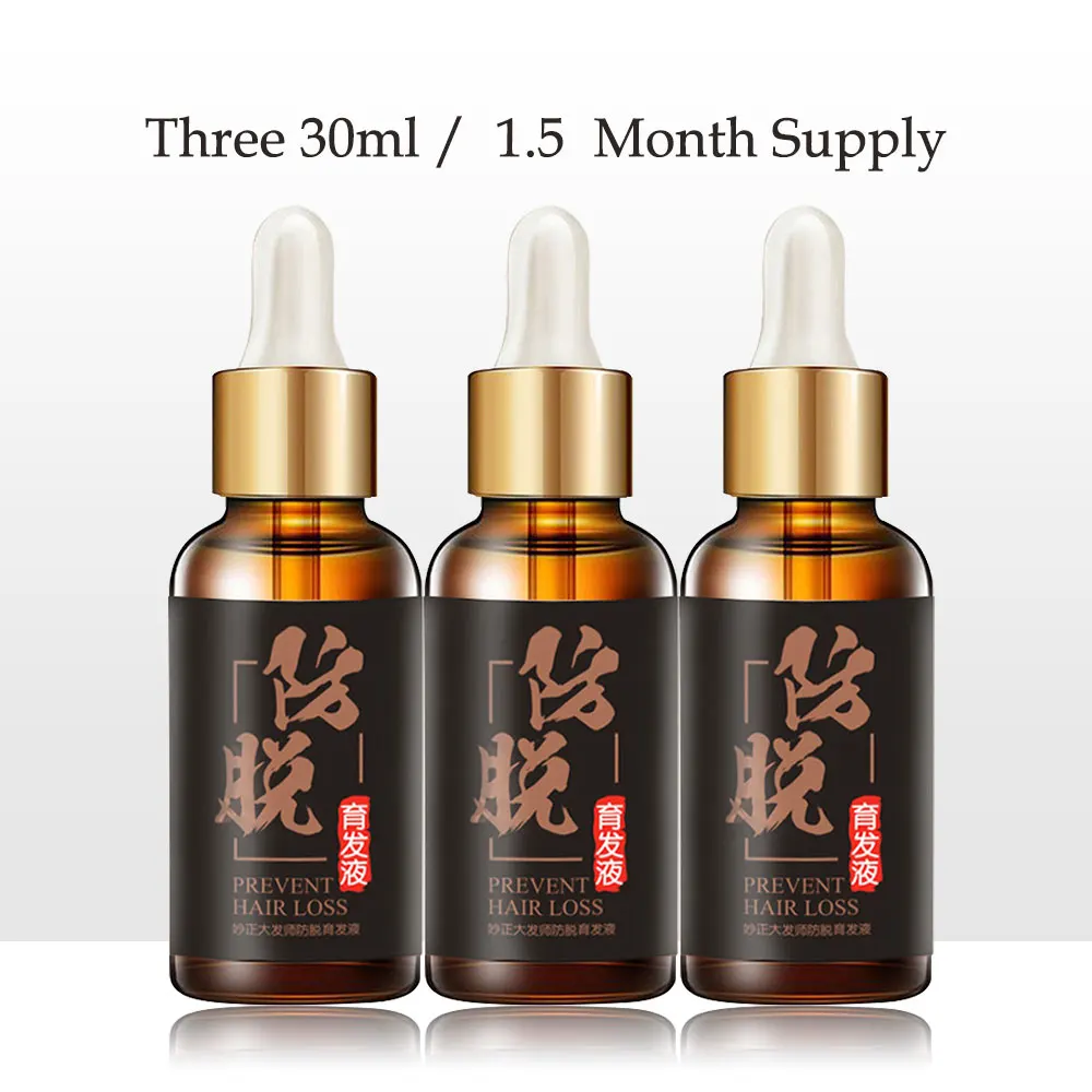 3 шт. масло для роста волос против выпадения бороды восстанавливает поврежденные