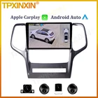 Автомобильное радио 6 + 128G для Jeep Grand Cherokee 2010 - 2013 Android, GPS-навигация, мультимедийный видеоплеер, магнитофон Carplay