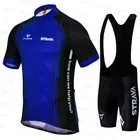 STRAVA, летняя одежда для велоспорта, Мужская дышащая быстросохнущая одежда с короткими рукавами, одежда для велоспорта, езды на горном велосипеде, шоссейном велосипеде