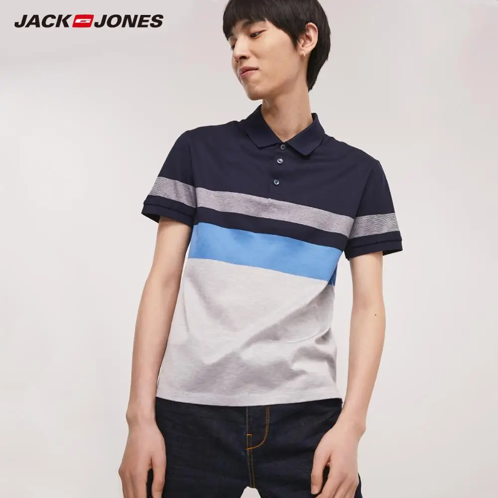 Мужская Повседневная рубашка-поло JackJones 100% хлопок в полоску с воротником-стойкой