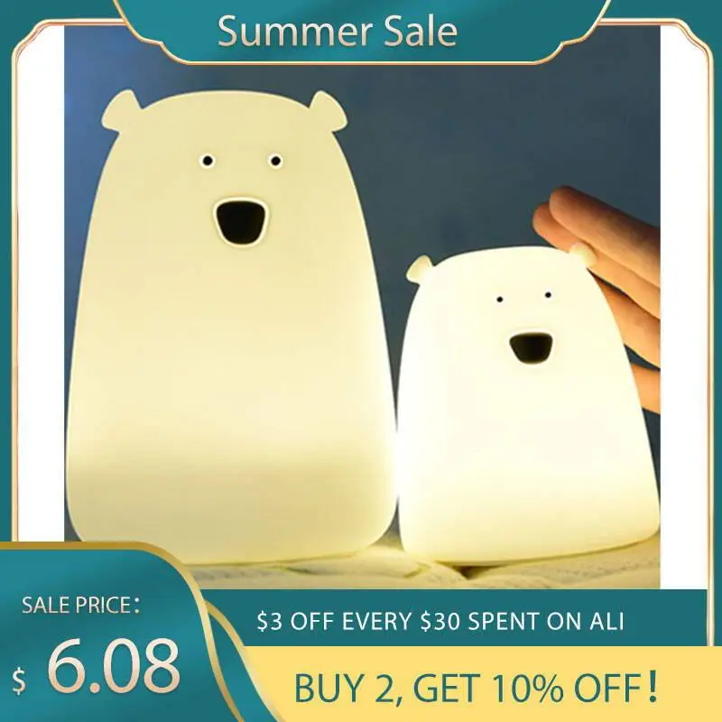 Детский ночник для детской спальни силиконовый светодиодный с милым медведем