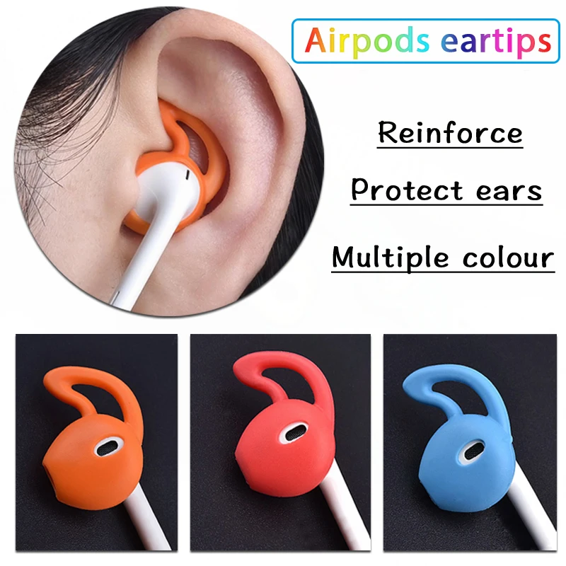 Беспроводные Bluetooth наушники силиконовые контейнеры Крышка для Airpods чехол Брелок
