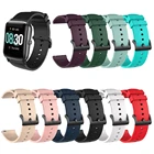 Ремешок для наручных часов Yamay SW020 SW021 SW023 SW025 ID205 ID205L ID205S ID205U ID216, браслет для часов Willful SW020 SW021 SW025