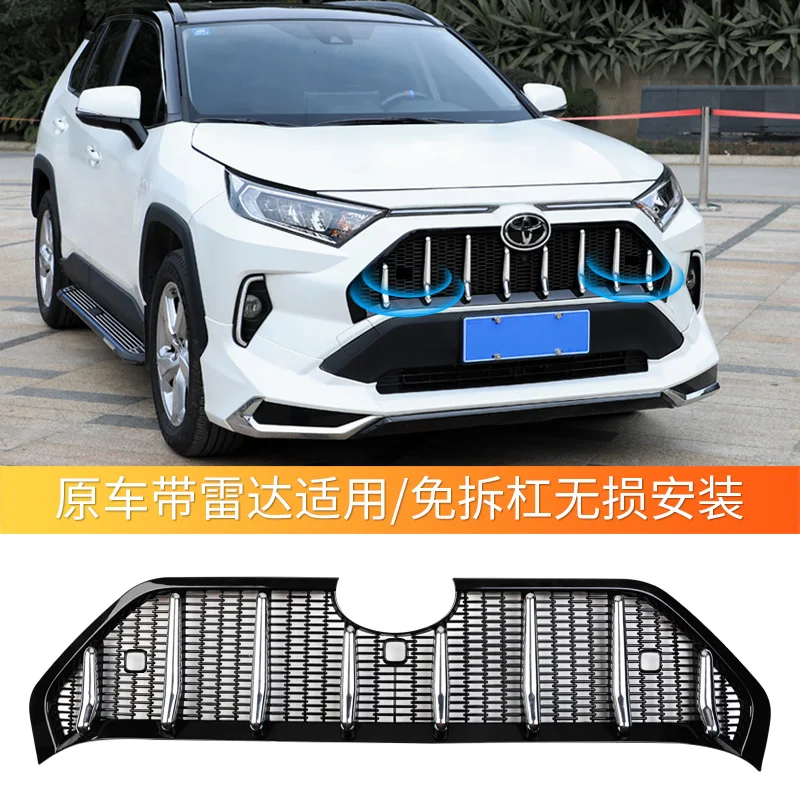 For Toyota RAV4 2019 2020 5th China open refitted Martha Black Knight mesh grille front decoration accessories
