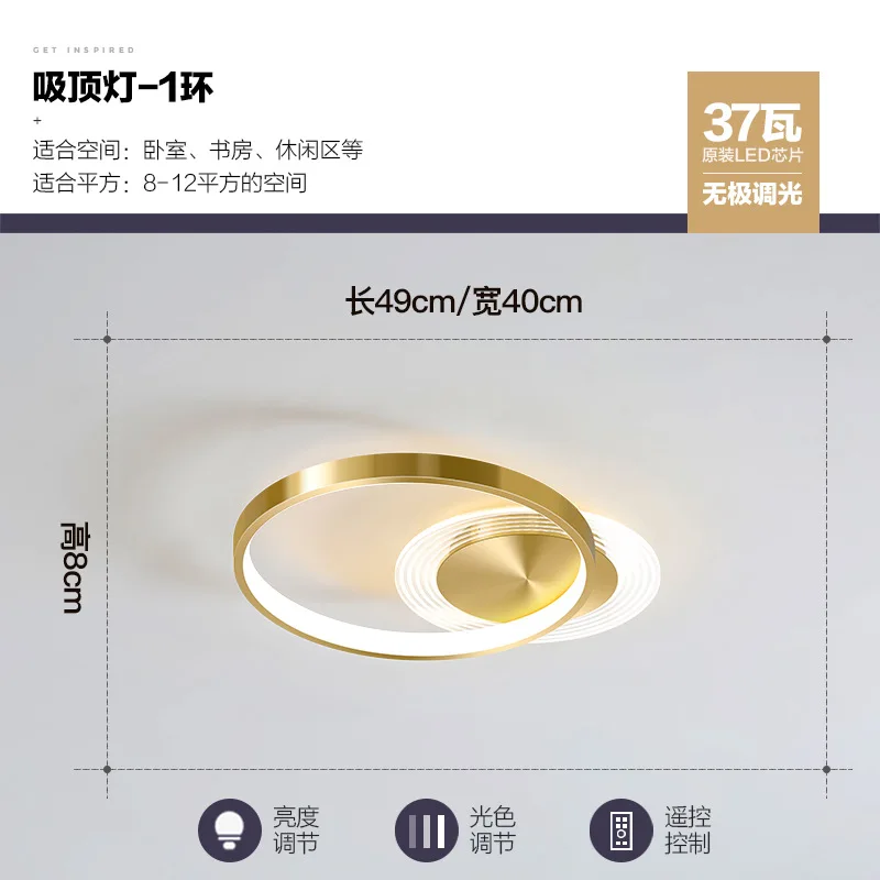 

nordic led modern led lamparas de techo luminaire ceiling lights living room lights living room dining room bedroom