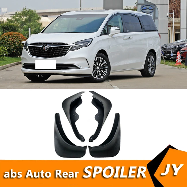 

Брызговики для Buick GL8 2020, передние и задние брызговики