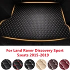 Автомобильные коврики для багажника SJ для Land Rover Discovery Sport 5 мест (2015-2016-2017-2018-2019 года), водонепроницаемые Ковровые Коврики для багажника