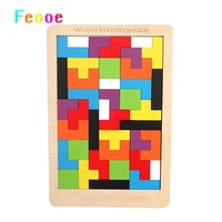 feooe intellectual educational toy for kids colorful 3d puzzle wooden tangram math toys tetris game jigsaw puzzle wxr