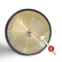 40cm handmade chinese wuhan fangou copper gong hook gong percussion musical instruments