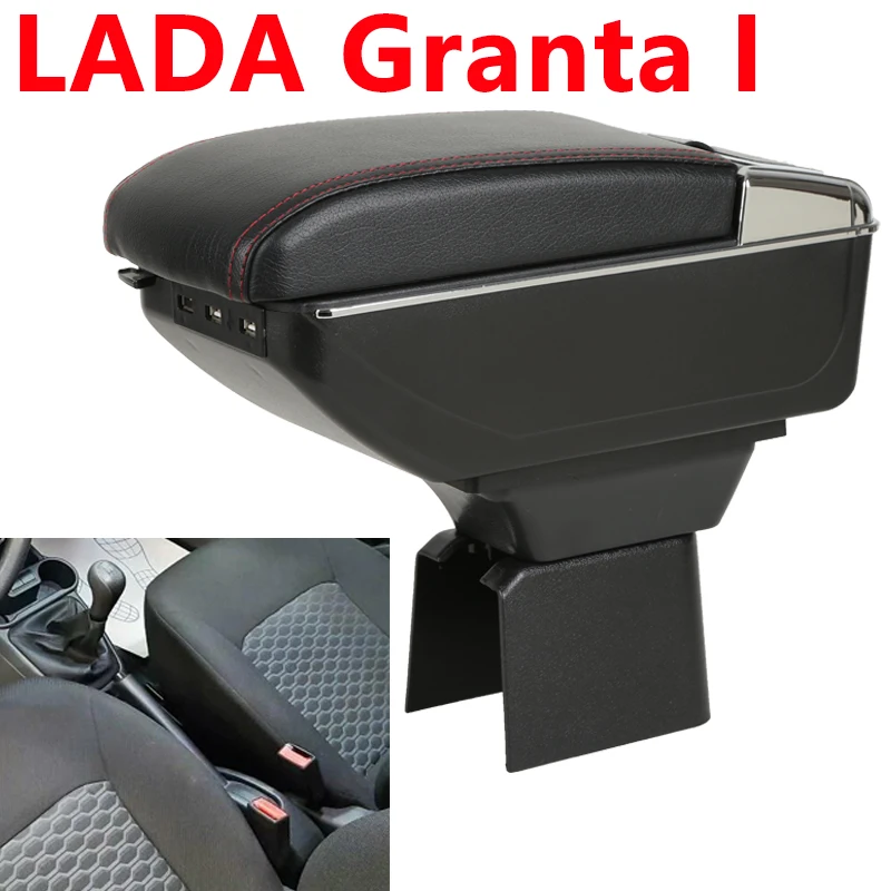 

for LADA Granta armrest box universal car center console caja modification accessories double raised with USB