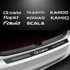 1 шт., наклейка на задний бампер Skoda Octavia Kodiaq Superb Rapid scala fabia